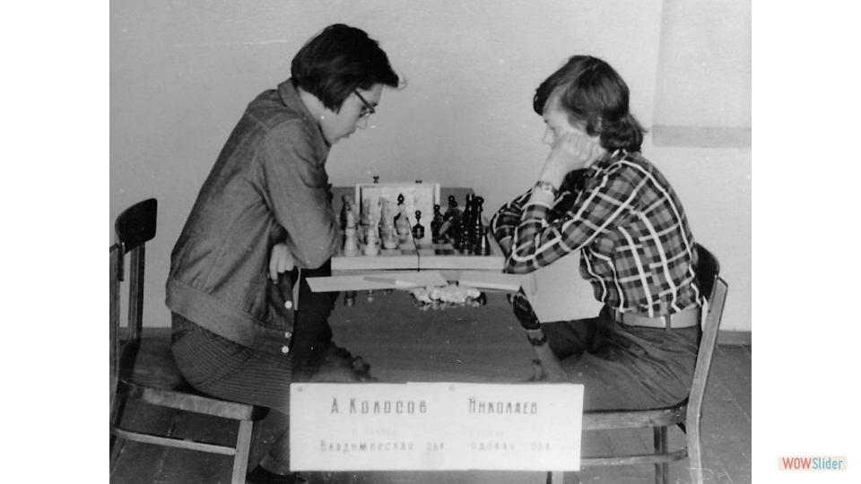 Russia Youth Championship Semi-Final, Vologda, Russia 1977.