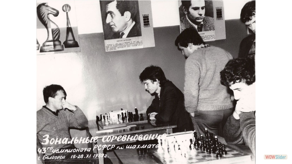 Russia Championship Quarter-Final, Belgorod, Russia, November 1989
