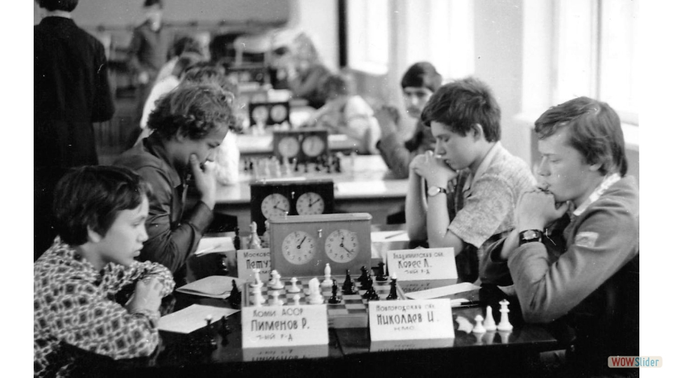 Russia Youth Championship Semi-Final, Borovichi, Russia 1979.