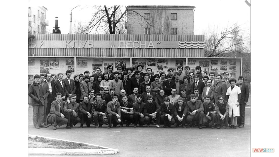 Russia Young Masters Championship, Bryansk, Russia 1982. Igor Nikolayev is the 6th from the left in the 1st row.